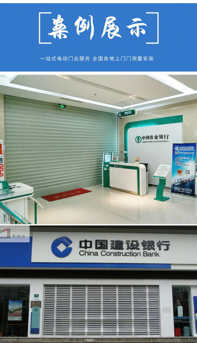水晶折疊門廠家.jpg