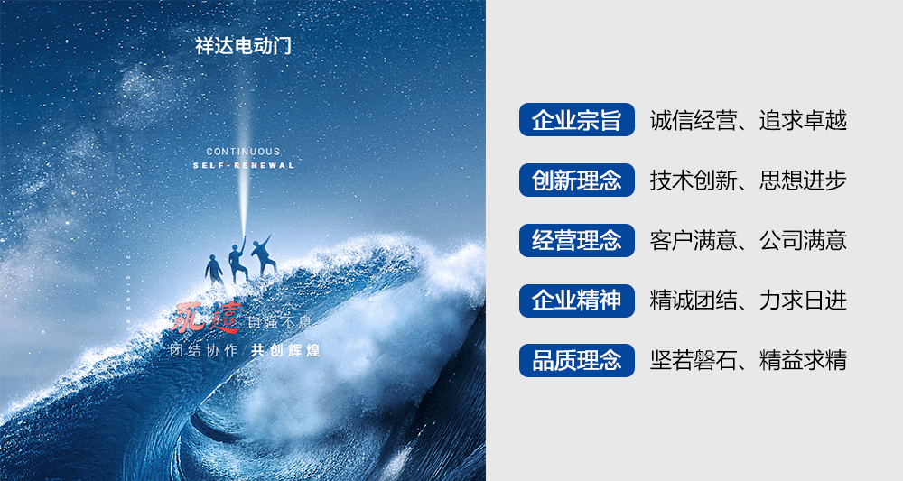 企業(yè)文化.png